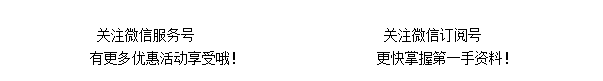 QQ截图20150709164202.png