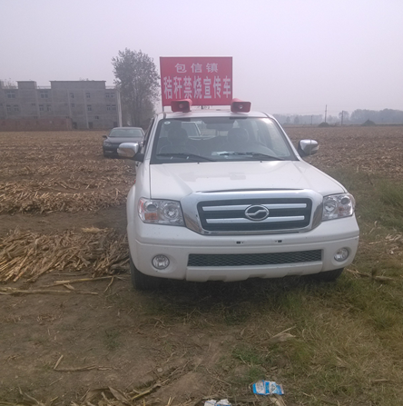 如金菌秸秆腐熟 如金菌秸秆腐熟