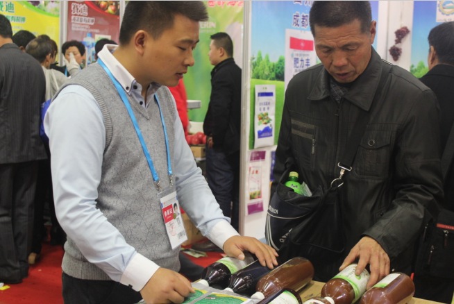 如金参加杨凌农高会 如金参加杨凌农高会