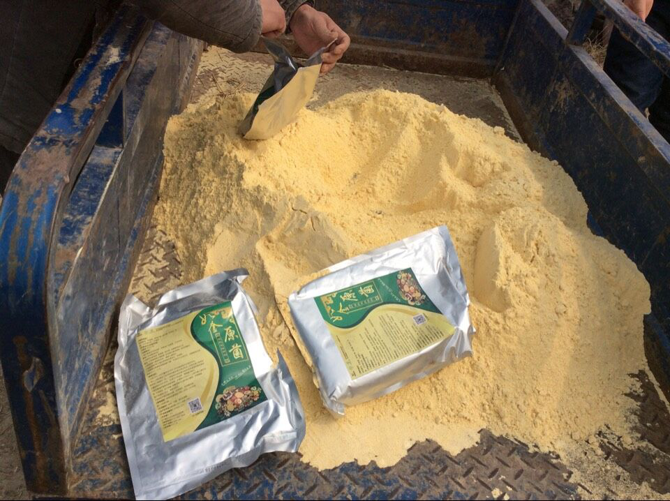 如金菌菌剂 如金菌菌剂