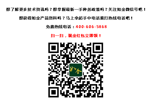 有机肥发酵剂 有机肥发酵剂