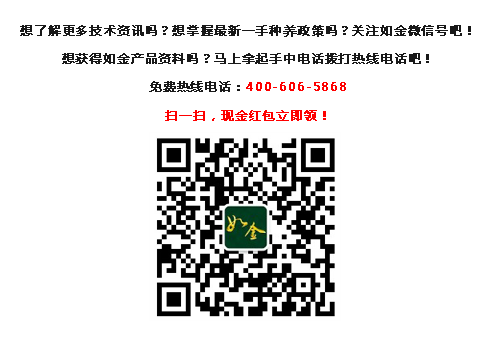 文底图片_副本.png 文底图片_副本.png