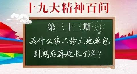 微信图片_20180103151045.jpg 微信图片_20180103151045.jpg
