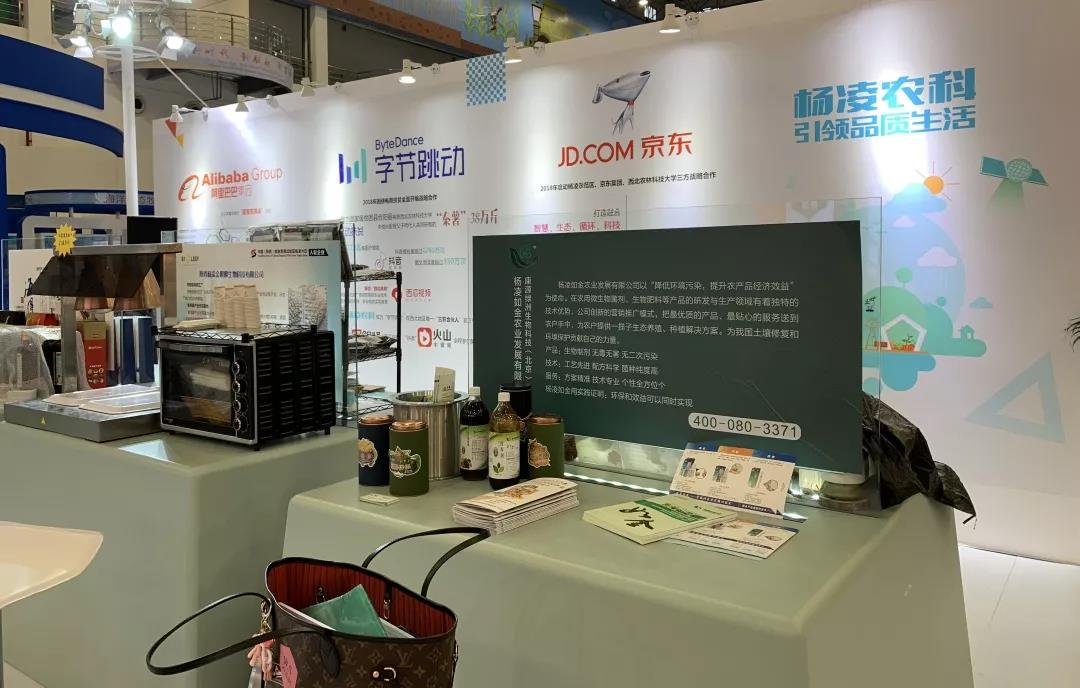 微信图片_20181112091240.jpg 微信图片_20181112091240.jpg