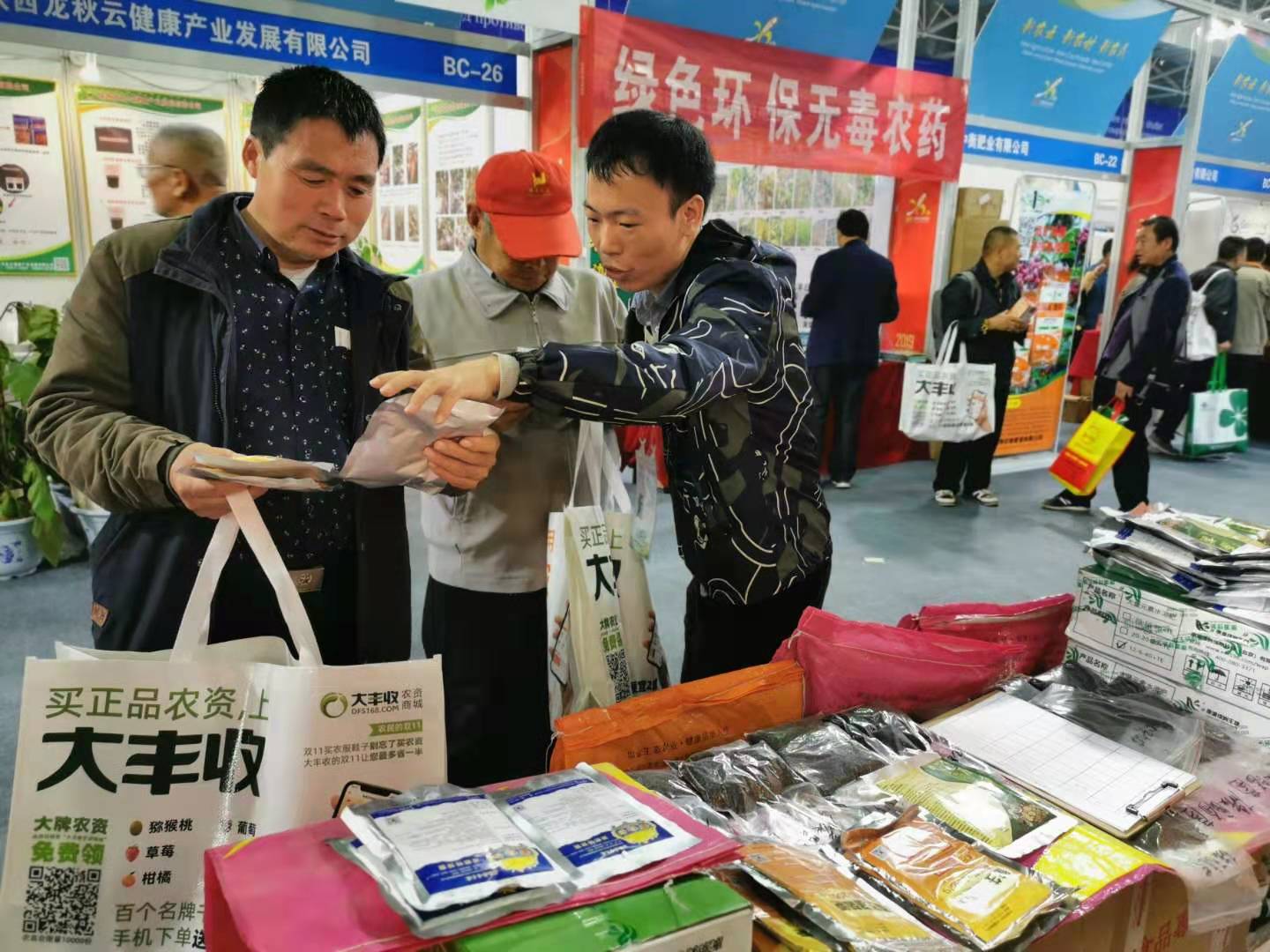 三幕.jpg 三幕.jpg