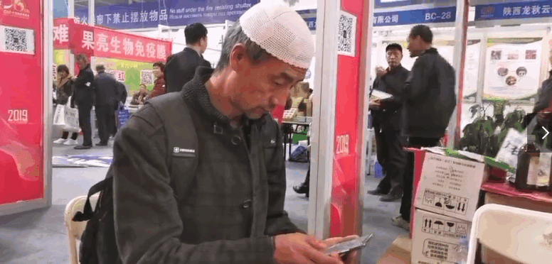 五幕 甘肃天水 代理.png 五幕 甘肃天水 代理.png