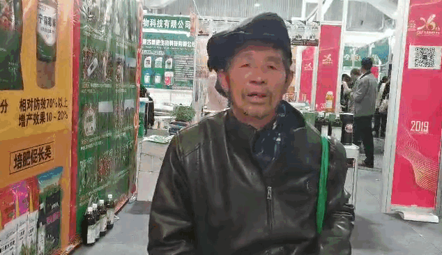 六幕.png 六幕.png