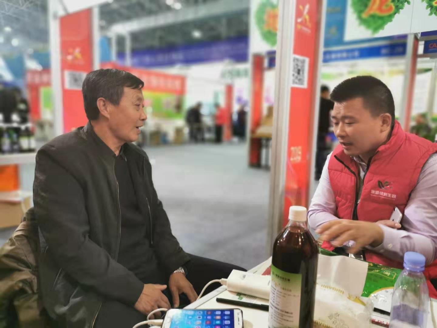 第八幕.jpg 第八幕.jpg